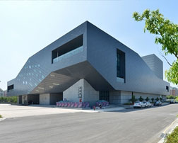 集士港文體（tǐ）藝（yì）術中心