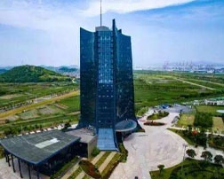 梅山保稅區行（háng）政商務（wù）中心大樓